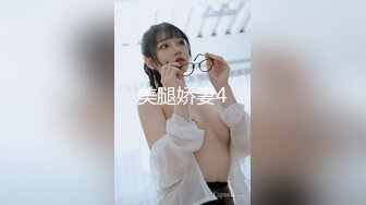 叫的声音真的让人受不了3