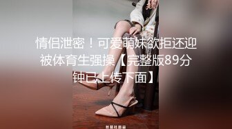 (天美傳媒)(tmg-104)(20230512)兒媳硬上大屌色公公-麗娜