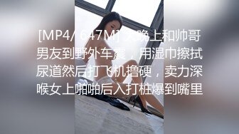 [2DF2] 男技师被年轻富姐邀约到高级酒店搓澡推油啪啪一条龙说白了就是做鸭啊[MP4/95.4MB][BT种子]