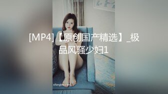 【新片速遞】红色喜庆 大奶少妇淫妻在家3P被轮番输出 大屁屁被怼的股浪滚滚 肥美鲍鱼看着挺清爽 [117MB/MP4/01:36]