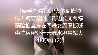 STP23514 跟闺蜜一起激情3P 熟女御姐颜值不错大秀啪啪 口交大鸡巴让大哥把奶子绑起来爆草抽插玩弄 浪荡呻吟不止