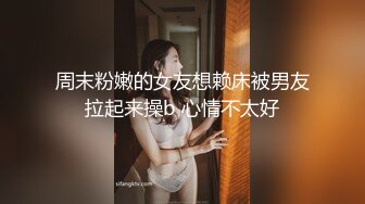 为国争光！必须征服金发碧眼英国妞.