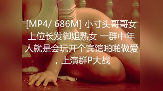 [无码破解]PPPD-524 スペンス乳腺開発クリニックSpecial JULIA