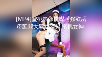 【笑起来甜美新人美妞】慢慢脱下内裤特写，揉捏奶子掰开紧致小穴，双指夹住阴唇手指扣弄，搞得小逼湿湿哒