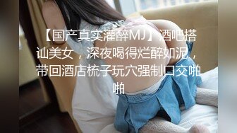 [2DF2] 魔都小姐姐和法国男友出租房激情啪啪 无套抽插 后入极品丰臀[MP4/185MB][BT种子]