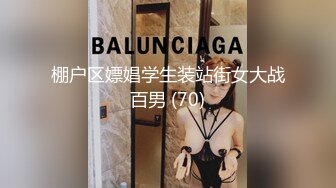 【OnlyFans】小胡渣大屌男友，颜值在线的肉感体态女友[yamthacha]福利合集，蜜桃臀粉穴后入，居家自拍 38