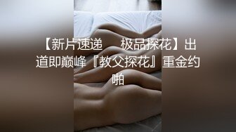 后入打桩大奶母狗