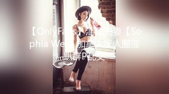 秀人网网红高颜值反差女神【王馨瑶】大尺度写真私拍 御姐姿态婀娜妩媚 端庄气质撩人心怀 袅袅气息淋漓绽