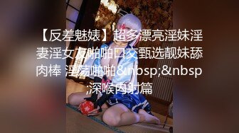 家庭網絡攝像頭被黑TP偷拍公司領導趁著老婆出差不在家把漂亮女下屬騙到家裡想要啪啪啪聽對白女的一直想要走