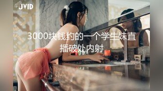 麻豆传媒-宋甜甜兽欲交欢女学员双人瑜伽性爱法门