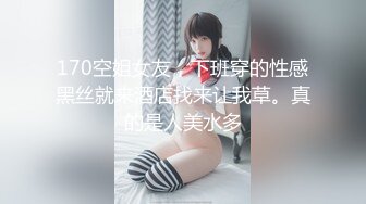 反差女友-黑人-超级-会所-同事-校花-气质-上位