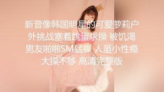 边抽烟边在阳台边后入操极品美臀学生妹 无套抽插淫语调教 必须内射才能满足她