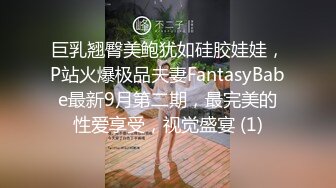 露脸小情侣私拍泄密✅极品清纯颜值小美女被调教成小母狗了，露出调教啪啪 玩的开！外表清纯靓丽床上风骚