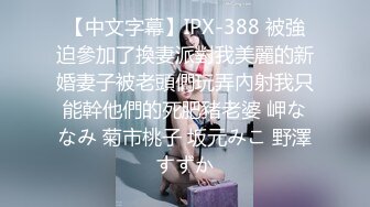 公共浴池偷拍到一个极品小美女