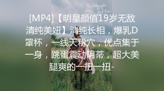 【新片速遞】骚逼女友❤️下班回来就要上位啪啪，浪叫呻吟，叫得我心血来潮❤️站起来狠狠从后面干她！！太舒服啦！！[88M/MP4/03:21]