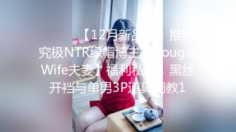 【九幽魅狐】校花美女~! 真正的白虎一线天骚逼~粉奶大长腿~掰穴柔逼~超过瘾 (3)