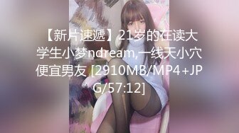 SP站极品美女主播【susu-688】合集【54V】 (33)