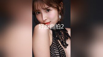 [2DF2] 小青年网聊了一位服装店短发丰满熟女老板娘约出来打炮骚货b肥水多小伙技术了得老板娘各种淫叫俩人唠嗑有意思[MP4/152MB][BT种子]