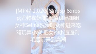 ❤️小仙女小姐姐❤️清纯女神〖樱空桃桃〗美人胚反差婊小姐姐诱惑外卖小哥~美足诱惑足交内射性爱淫声荡语极度淫骚