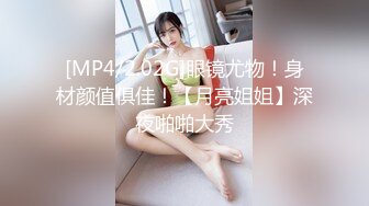 说话嗲嗲甜美极品兼职小妹 ，先过来给我舔个屌