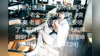 极品91淫荡人妻御姐▌小次郎 ▌动感音乐淫靡扣穴口活高潮奇妙之旅❤️极致体验肉欲吞噬的美妙快感