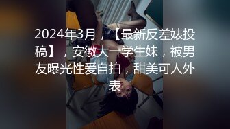 超人气极品嫩模〖Gen精灵〗剧情新作-淫乱的包厢 性感女神KTV一丝不挂又抽又插 高清1080P版