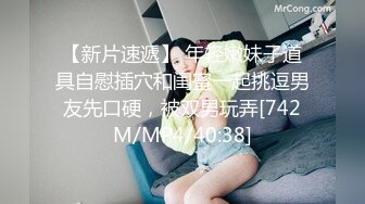 隔壁少妇 骚气逼人