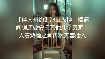 STP33635 【利哥探花】神似江一燕的小美女，中场休息再来一炮，胸大腰细乖巧配合，激情高潮阵阵！