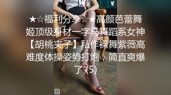 视频成人app 永久免费网站