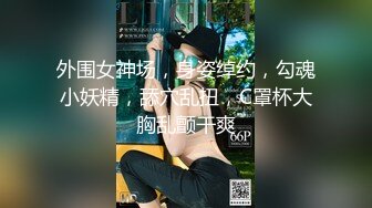 黑人博主@LittleMouchette Onlyfans高清原档资源合集【692V】 (570)