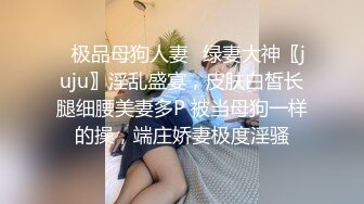 探花系列-约操长发及腰的美乳御姐