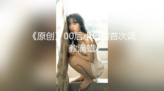 【超顶❤️户外露出】性感小猫咪✨ 最新5月Vip流出公园勾引路人摸穴 搭摩托露出兜风 满满艳福 户外一姐天花板 (5)