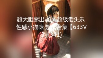 大胆坑神潜入师范大学女生洗手间蹲坑守候连续偸拍课间出来大小便的妹子们有高颜值美女