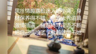 [MP4/ 1.19G]&nbsp;&nbsp;妖艳黄发纹身妹子，全程露脸卖力，看上去销魂深喉，女上位暴力打深桩