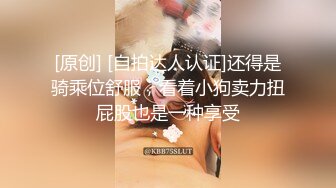 小伙2100元网约气质外围美女，非常敏感摸几下就出水，吸吮口交很喜欢这感觉，超近拍摄对着小穴抽插，高潮喷水搞得很湿