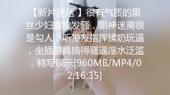 STP22554 良家短发嫩妹第二炮 被窝里舔逼口交 按着腿正入抽插 站立后入扶腰猛操