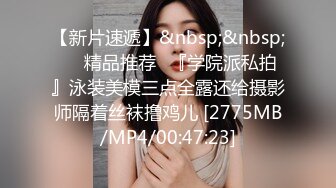 麻豆传媒 mpg-026 怒操骚气淫娃侄女-夏禹熙