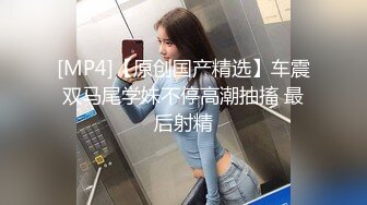 ⚫️⚫️金主爸爸重金定制，艺校芭蕾舞大眼睛美少女【幂幂】裸舞加裸体瑜伽展示，4K透视情趣死水库若隐若现超级诱惑