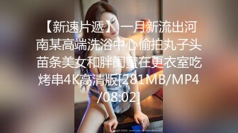 终极臀浪！G奶配上超过100臀围的P站拉美熟女Yinyleon合集【250V】 (73)