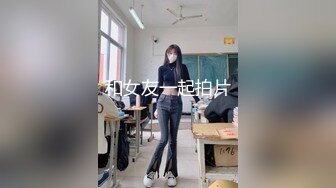 漂亮少妇绿帽叫来朋友3P老婆 无套输出