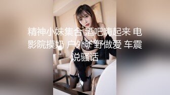 [MP4]麻豆传媒-你好同学 性爱撕票巨乳女同学 营火帐篷激情做爱 節目