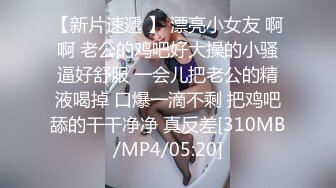 国产麻豆AV MKY MKYTX003 淫行出租车 新人女优 李蓉蓉