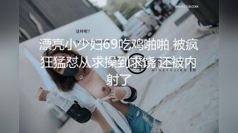 《顶级⭐重磅☛极品反差》露脸才是王道！OnlyFans野性前卫刺青巨乳女网红【panid】不雅私拍，这对车大灯是真的太顶了 (7)