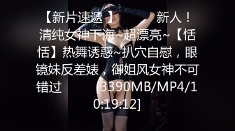 天然巨乳人妻！FansOne网红反差婊【420Abby】订阅 超美大奶大乳头户外露出3P啪啪[MP4/1120MB]