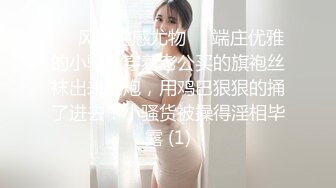 巨乳外甥女的淫荡拜年