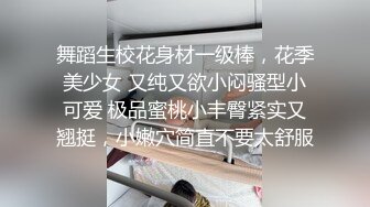 【新片速遞】夫妻交换多人淫乱，两个风骚的嫂子伺候三个大哥露脸制服黑丝诱惑，一起舔鸡巴揉奶玩逼前后抽插各种爆草不断[1.7G/MP4/02:32:14]