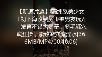 抓屌狂吸被一顿发泄