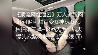 绿帽上瘾的老公引诱妻子去酒店换妻老婆被干爽【完整版3小时已上传简 介