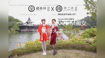 Al&mdash;金世正 制服嫩妹