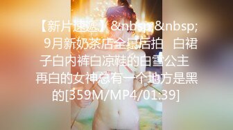 -按摩店漂亮老板娘 不行了 太长了 还特别硬 趁下午店里没顾客被大鸡吧小伙猛怼